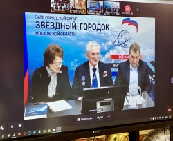 Космонавт Борис Волынов дал старт Международному фестивалю Юрия Гагарина